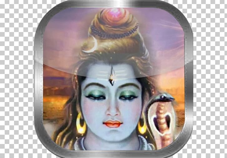 Mahadeva Hanuman Vishnu Krishna Hinduism PNG, Clipart, Art, Dattatreya, Deity, Desktop Wallpaper, Face Free PNG Download