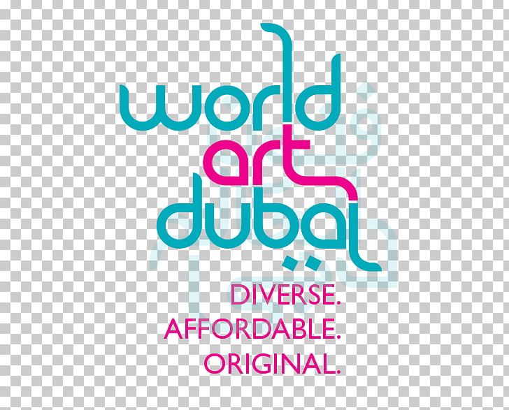 World Art Dubai 2018 Art Museum Art Exhibition PNG, Clipart, 2018, Area, Art, Art Dubai, Art Exhibition Free PNG Download