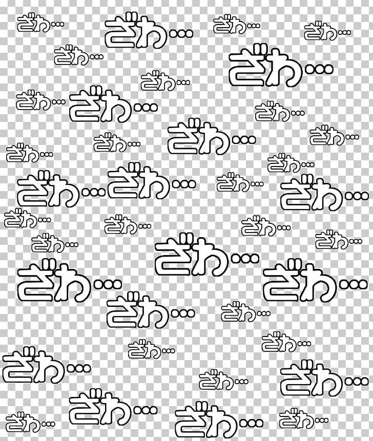 Line Art Point Animal Font PNG, Clipart,  Free PNG Download