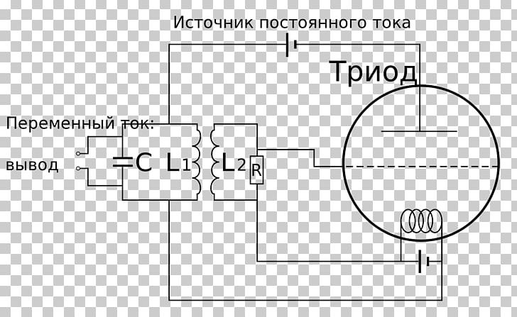 Capacitor DC-to-DC Converter Circuit Diagram Alternating Current Rectifier PNG, Clipart, Ac Dc, Alternating Current, Angle, Area, Black And White Free PNG Download