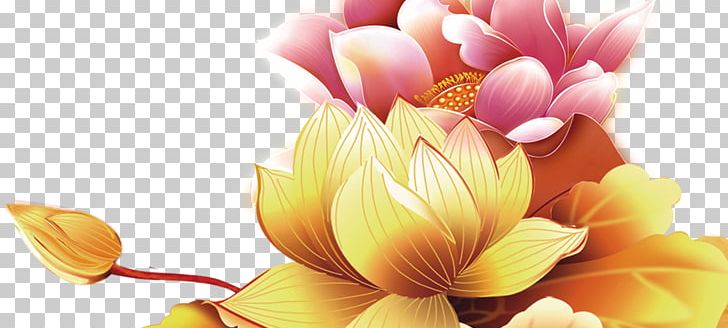 Mid-Autumn Festival Flower Chinese New Year PNG, Clipart, Computer Wallpaper, Cut Flowers, Dahlia, Festival, Floral Design Free PNG Download