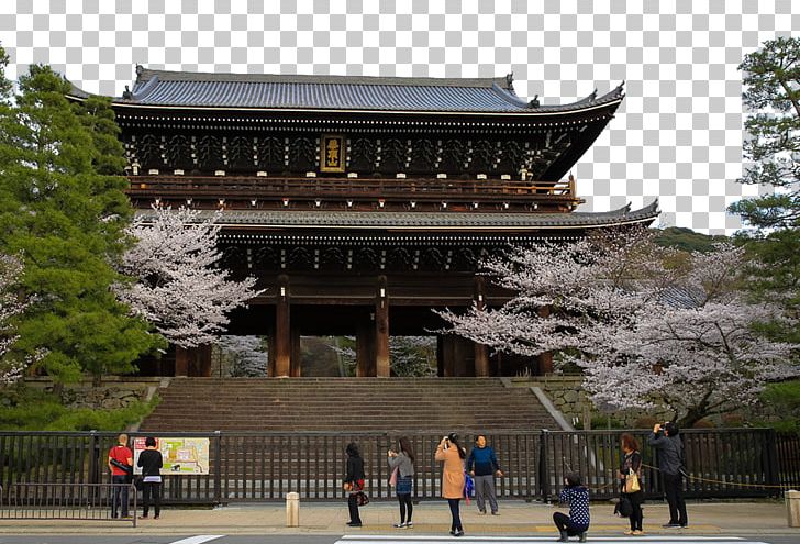 Chion-in Sanmon Maruyama Park PNG, Clipart, Amusement Park, Building, Chinese Architecture, Encapsulated Postscript, Historic Site Free PNG Download