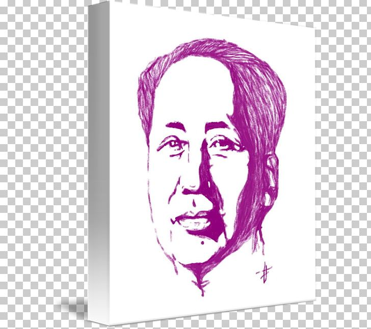 Mao Zedong Forehead Cheek PNG, Clipart, Art, Cheek, Drawing, Face, Facial Expression Free PNG Download