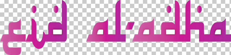 Eid Mubarak Eid Al-Adha Eid Qurban PNG, Clipart, Drawing, Eid Al Adha, Eid Mubarak, Eid Qurban, Industrial Design Free PNG Download