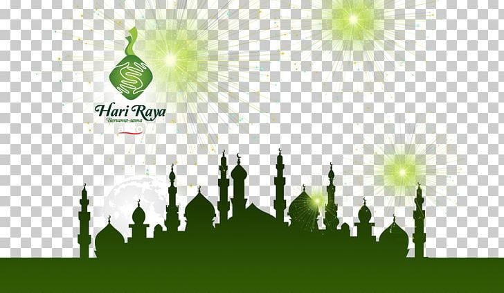 Islam Muslim Religion Prophet Ramadan PNG, Clipart, 2016, Alhamdulillah, Allah, Astro, Branch Free PNG Download