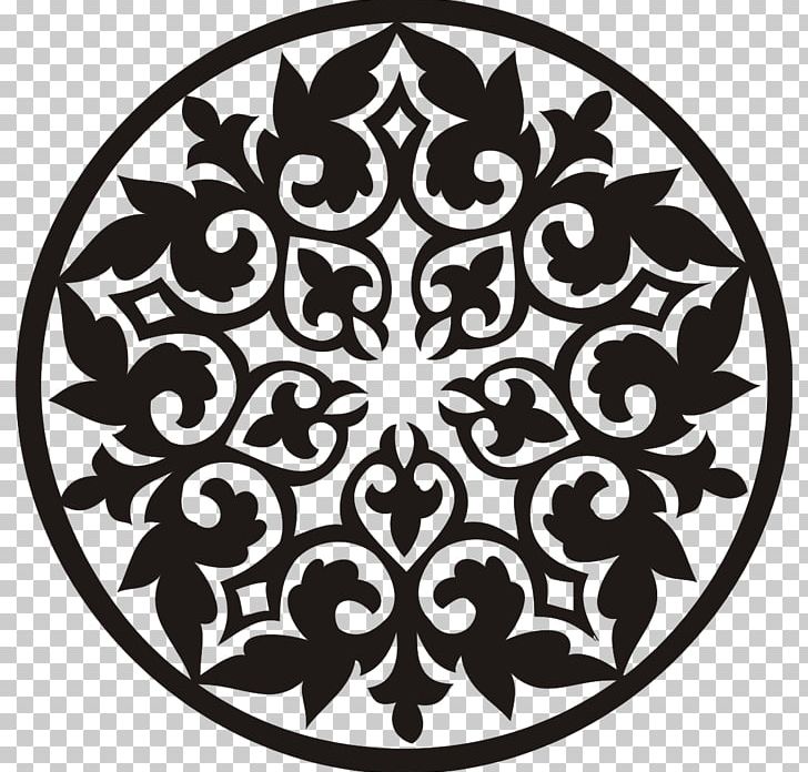 Ornament Arabesque Pattern PNG, Clipart, Art, Black And White, Circle, Flower, Leaf Free PNG Download