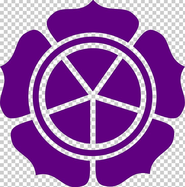 University Of Amikom Yogyakarta BSC Universitas Amikom Stmik Amikom PNG, Clipart, Bsc, Circle, College, Higher Education, Indonesia Free PNG Download