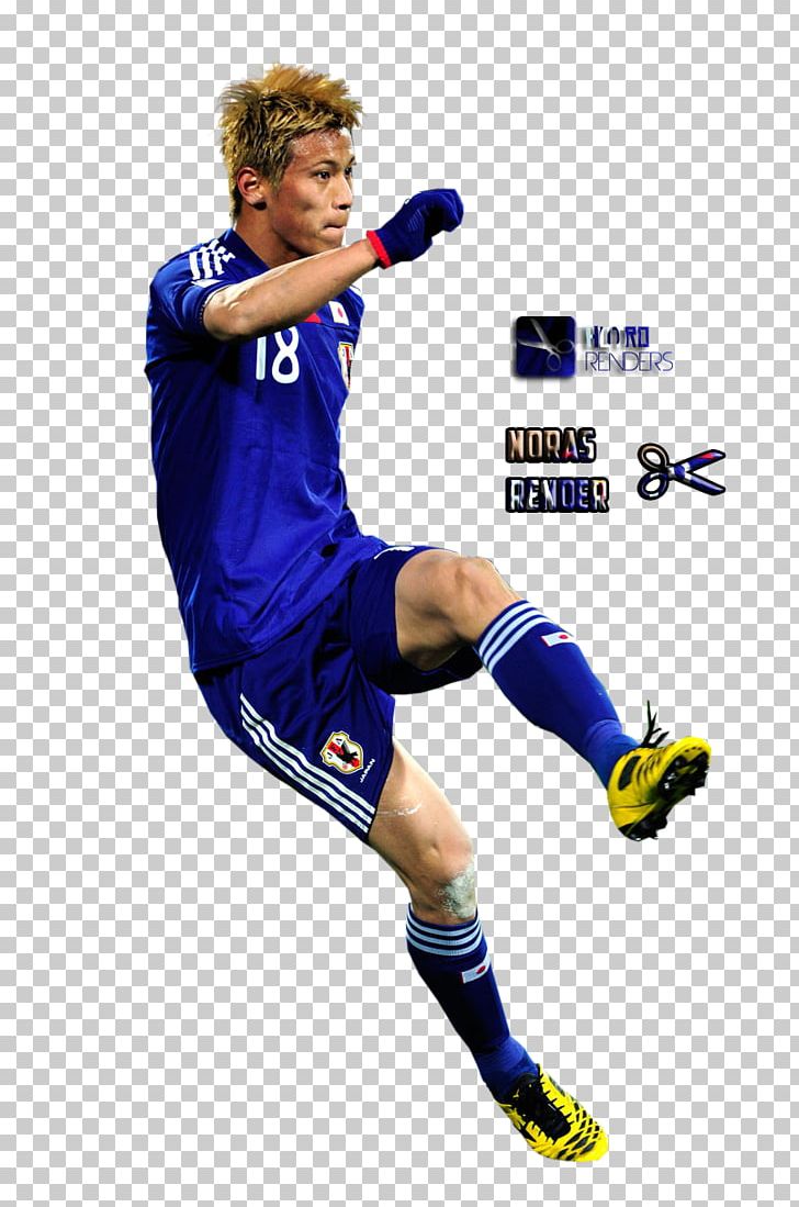 Keisuke Honda Japan National Football Team Team Sport Football Player PNG, Clipart, Ball, Cars, Football, Football Player, Footwear Free PNG Download