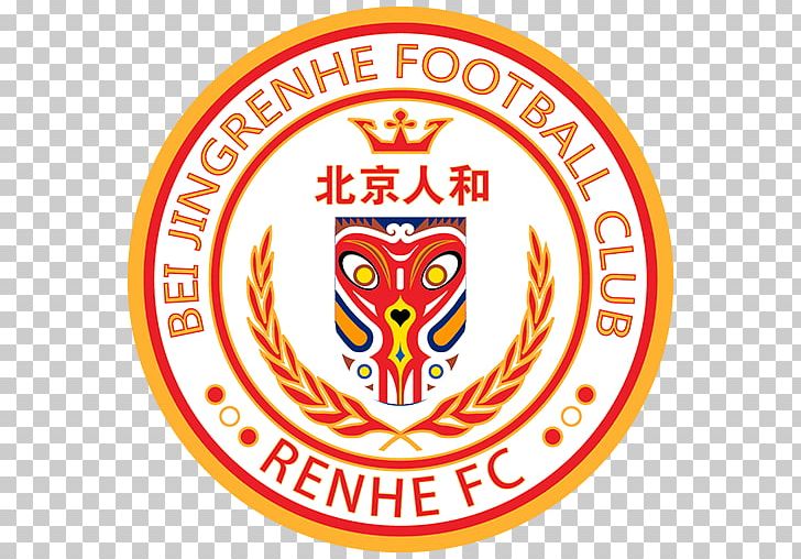 Beijing Renhe F.C. Guizhou Hengfeng F.C. 2018 Chinese Super League Beijing Sinobo Guoan F.C. Guangzhou Evergrande Taobao F.C. PNG, Clipart, 2018 Chinese Super League, Area, Beiji, Beijing, Beijing Renhe Fc Free PNG Download