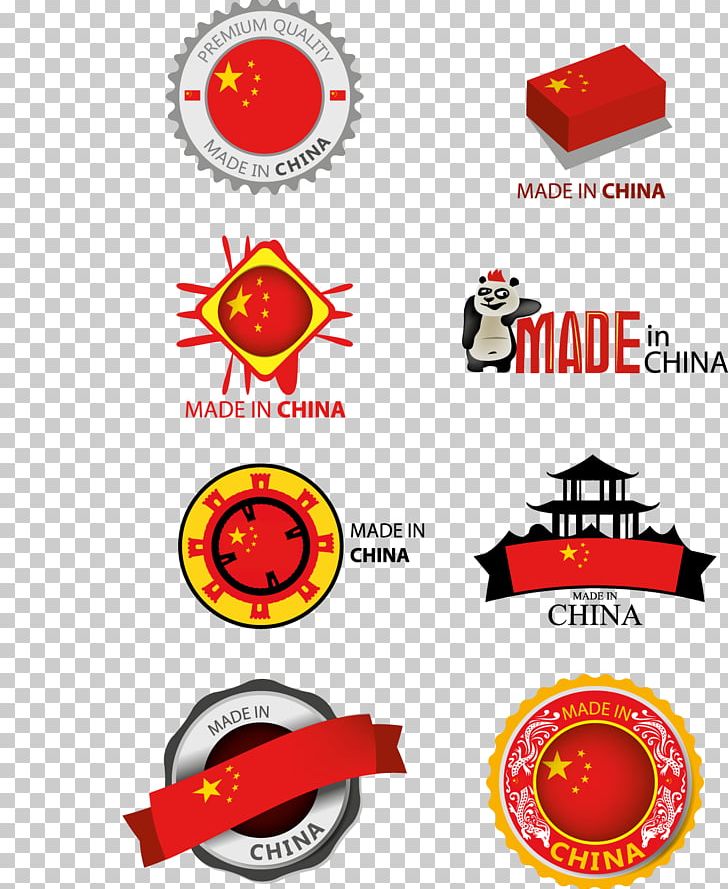 Flag Of China Logo PNG, Clipart, American Flag, Australia Flag, Banner, Brand, China Free PNG Download