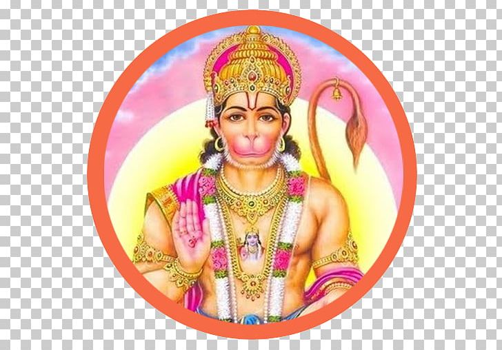 Vaishno Devi Hanuman Rama Sita Lakshmi PNG, Clipart, Devi, Durga, Gayatri, Gayatri Mantra, Hanuman Free PNG Download