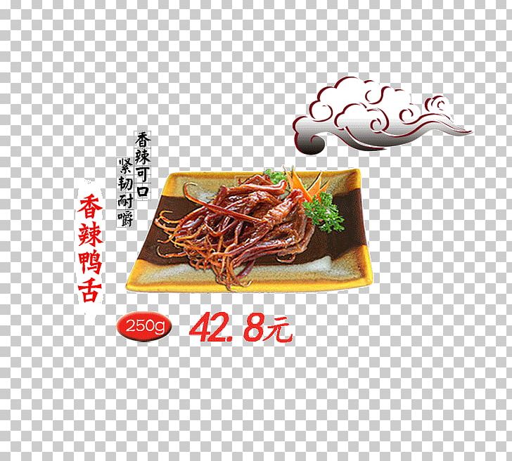 Duck Tongue Pungency Flavor PNG, Clipart, Asian, Benn, Chopsticks, Cuisine, Designer Free PNG Download