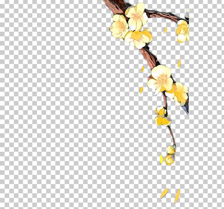 Ochna Integerrima Encapsulated PostScript PNG, Clipart, Animation, Blossom, Branch, Computer Software, Cut Flowers Free PNG Download