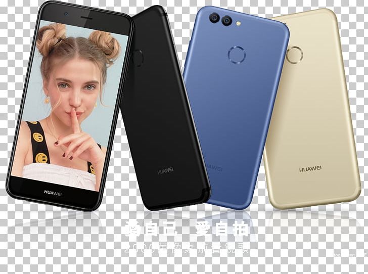 Feature Phone Smartphone Huawei Nova 2 Plus 华为 Low-temperature Polycrystalline Silicon PNG, Clipart, Arm Cortexa53, Computer Hardware, Electronic Device, Electronics, Electronics Accessory Free PNG Download