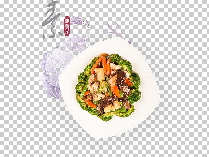Vegetarian Cuisine American Chinese Cuisine Asian Cuisine Cuisine Of The United States PNG, Clipart, American Chinese Cuisine, Asian Cuisine, Asian Food, Chinese Cuisine, Cuisine Free PNG Download