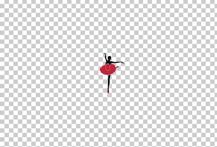Ballet Art Style PNG, Clipart, Art, Arts, Arts Training, Ballet, Christmas Decoration Free PNG Download