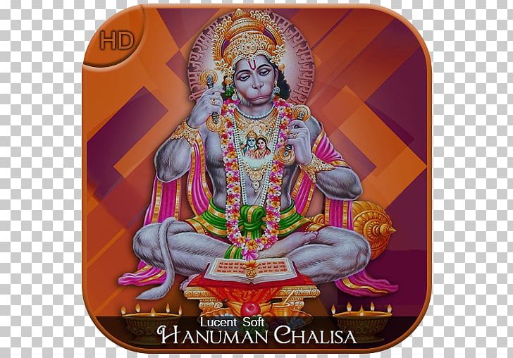 Hanuman Chalisa Rama Mahadeva Hanuman Jayanti PNG, Clipart, Audio, Bajrangbali, Bhakti, Desktop Wallpaper, Durga Free PNG Download