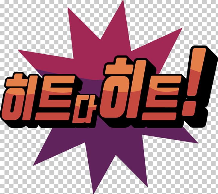 Naver Blog Logo Brand PNG, Clipart, Blog, Brand, Btype Asteroid, Designer, Emoticon Free PNG Download