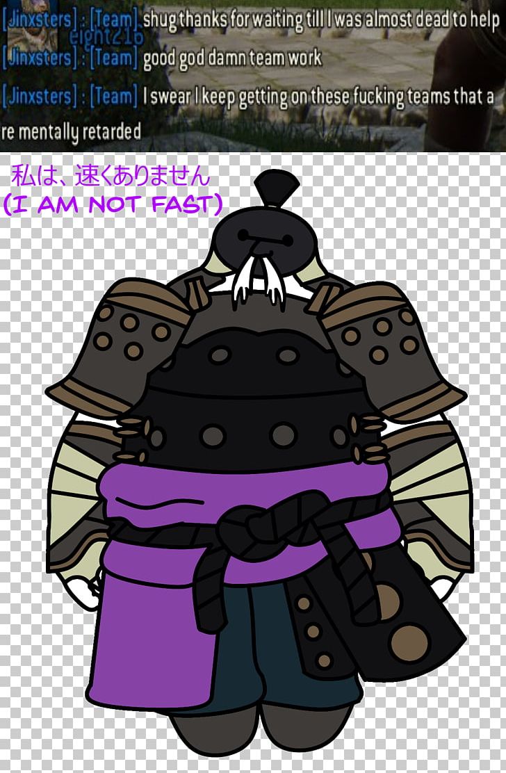 For Honor Illustration Video Reddit Able Content PNG, Clipart, Cartoon, Currency, Downloadable Content, Fiction, Fictional Character Free PNG Download