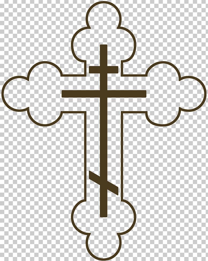 Christian Cross Russian Orthodox Cross Celtic Cross Eastern Orthodox Church PNG, Clipart, Black And White, Body Jewelry, Christian Cross, Christianity, Christian Symbolism Free PNG Download