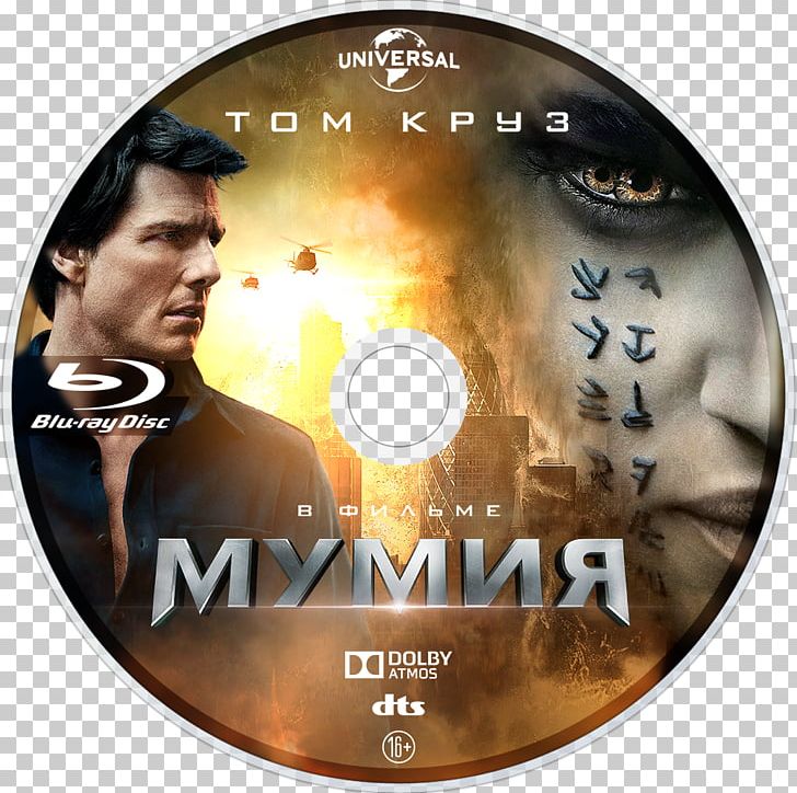 The Mummy DVD Blu-ray Disc Disk PNG, Clipart, Bluray Disc, Compact Disc, Disk Image, Disk Storage, Download Free PNG Download