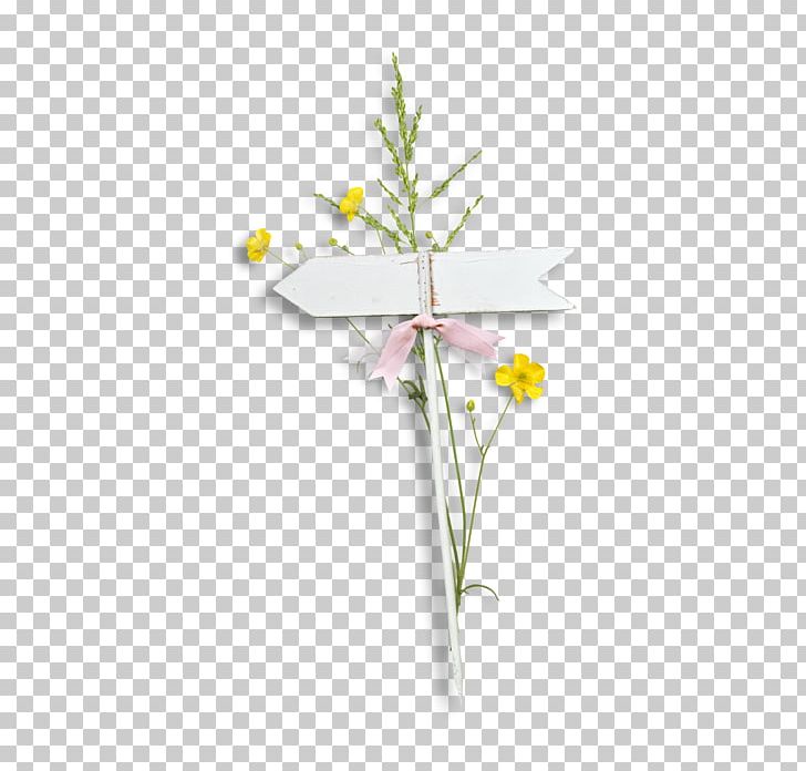 Computer Icons PNG, Clipart, Bonne, Branch, Computer Icons, Computer Software, Cut Flowers Free PNG Download