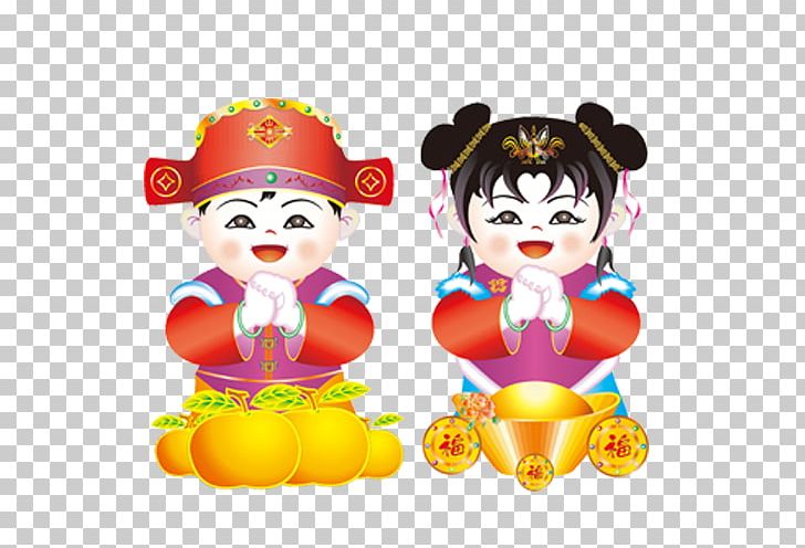 Chinese New Year Chinese Calendar Fat Choy Holiday PNG, Clipart, Cartoon, Cartoon Character, Cartoon Characters, Cartoon Cloud, Cartoon Eyes Free PNG Download