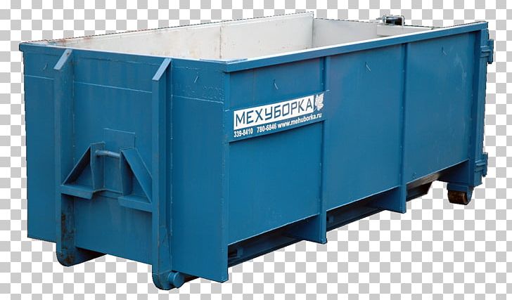 Optical Spectrometer Intermodal Container Optics Monochromator Rubbish Bins & Waste Paper Baskets PNG, Clipart, Angle, Container, Diffraction Grating, Imaging Spectrometer, Industry Free PNG Download