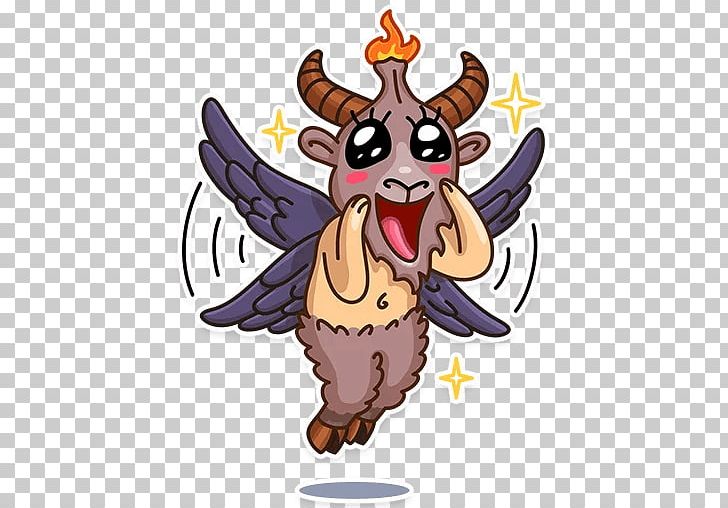 Sticker Wing Baphomet Telegram PNG, Clipart, Art, Baphomet, Beak, Bird, Cartoon Free PNG Download