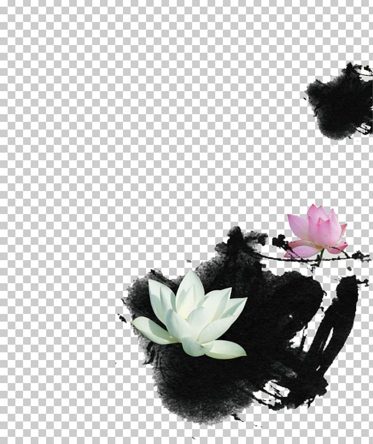 U756bu8377u82b1 Pipa Ink Wash Painting PNG, Clipart, Artificial Flower, Chinoiserie, Color Ink, Color Ink Splash, Cut Flowers Free PNG Download