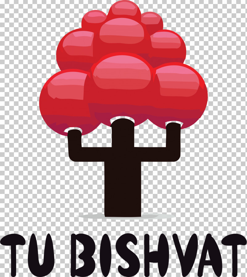 Tu BiShvat Jewish PNG, Clipart, 3d Computer Graphics, Animation, Jewish, Symbol, Tu Bishvat Free PNG Download