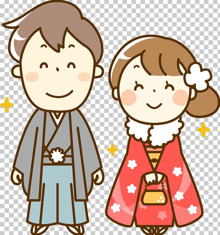 Coming Of Age Day Age Of Majority Hakama Furisode PNG, Clipart,  Free PNG Download