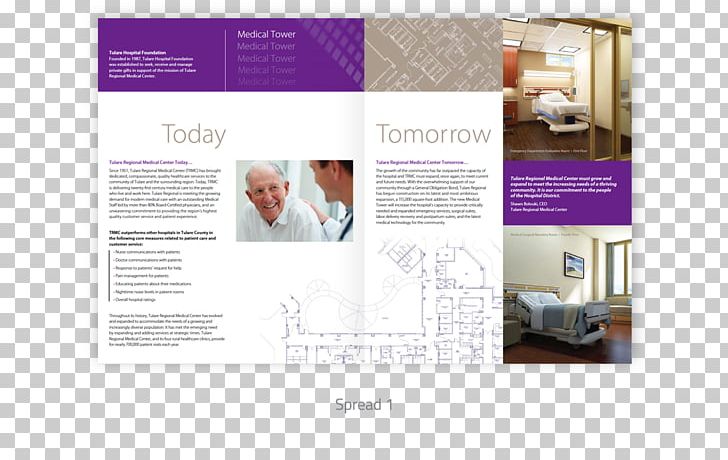 Tulare Hospital Foundation Advertising Brochure PNG, Clipart, Advertising, Brand, Brochure, Brochure Design, Education Free PNG Download