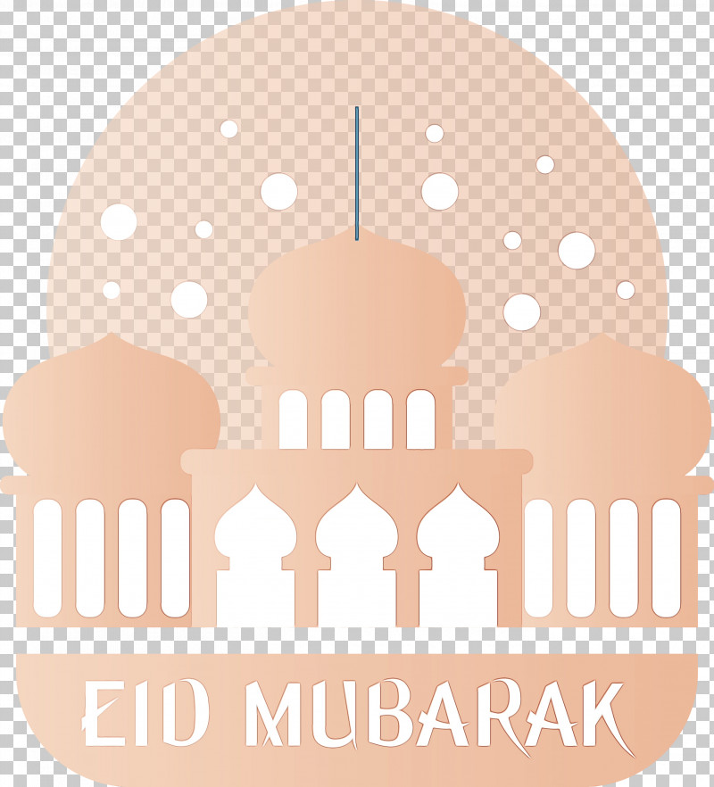 Logo Meter Pattern Line M PNG, Clipart, Eid Al Fitr, Eid Mubarak, Line, Logo, M Free PNG Download