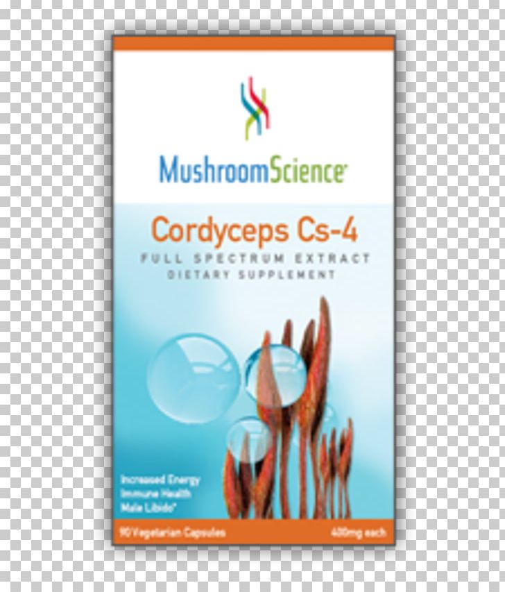 Lingzhi Mushroom Cordyceps Science Dietary Supplement PNG, Clipart, Advertising, Brand, Brochure, Caterpillar Fungus, Chaga Mushroom Free PNG Download