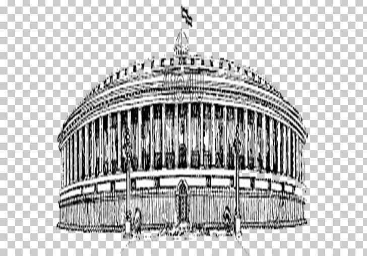 Polity Constitution Of India Government General Knowledge PNG, Clipart, App, Arch, Black And White, Building, Classical Architecture Free PNG Download