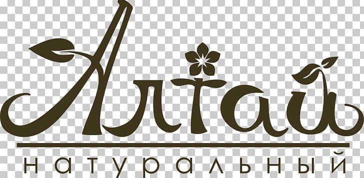 Herbal Tea Altai Republic Herbaceous Plant PNG, Clipart, Altai Republic, Bark, Brand, Food Drinks, Heart Free PNG Download