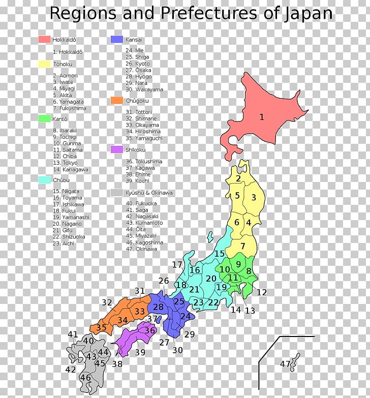 ISO 3166-2:JP Prefectures Of Japan Aomori Prefecture Hokkaido PNG, Clipart, Administrative Division, Aomori Prefecture, Area, Art, City Map Free PNG Download
