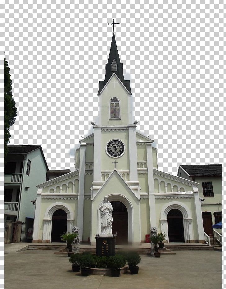 Roman Catholic Diocese Of Shanghai Qibao Old Street U4e0au6d77u57ceu5e02u8d85u5e02u6709u9650u516cu53f8u6caau9752u5e97 Church PNG, Clipart, Basilica, Building, Chapel, Christian Church, Church Free PNG Download