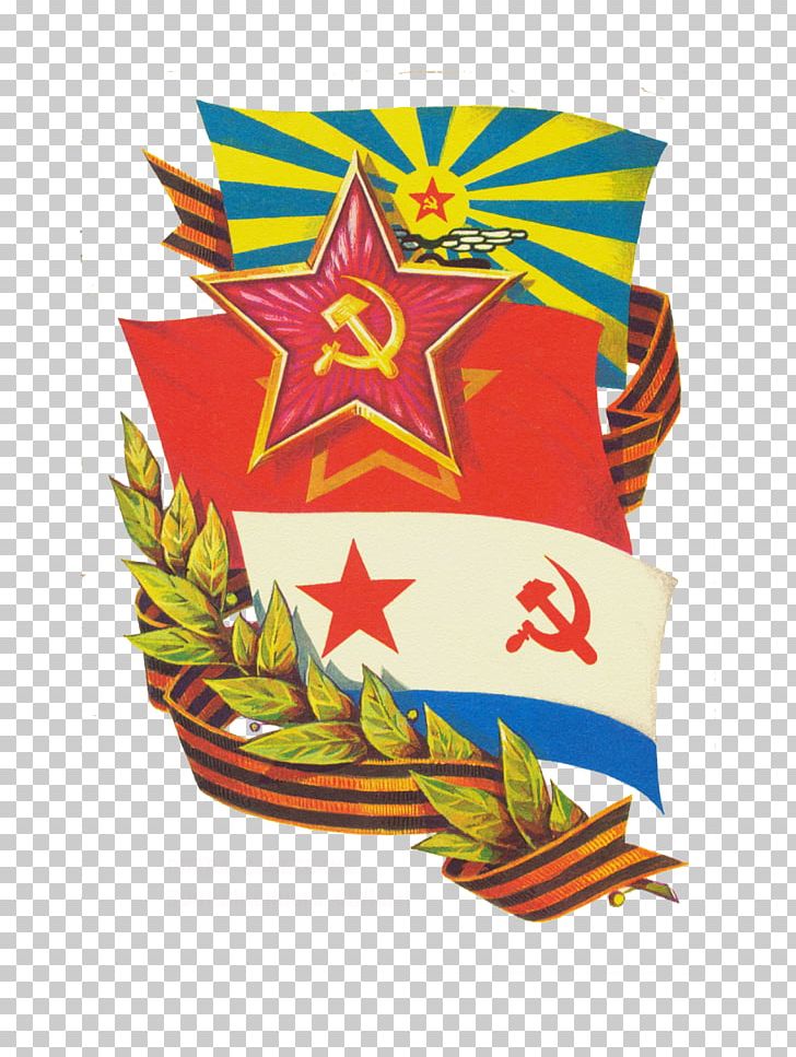 Dissolution Of The Soviet Union Defender Of The Fatherland Day Holiday Red Army PNG, Clipart, Emblem, Flag, Flag Of India, Flags, National Flag Free PNG Download