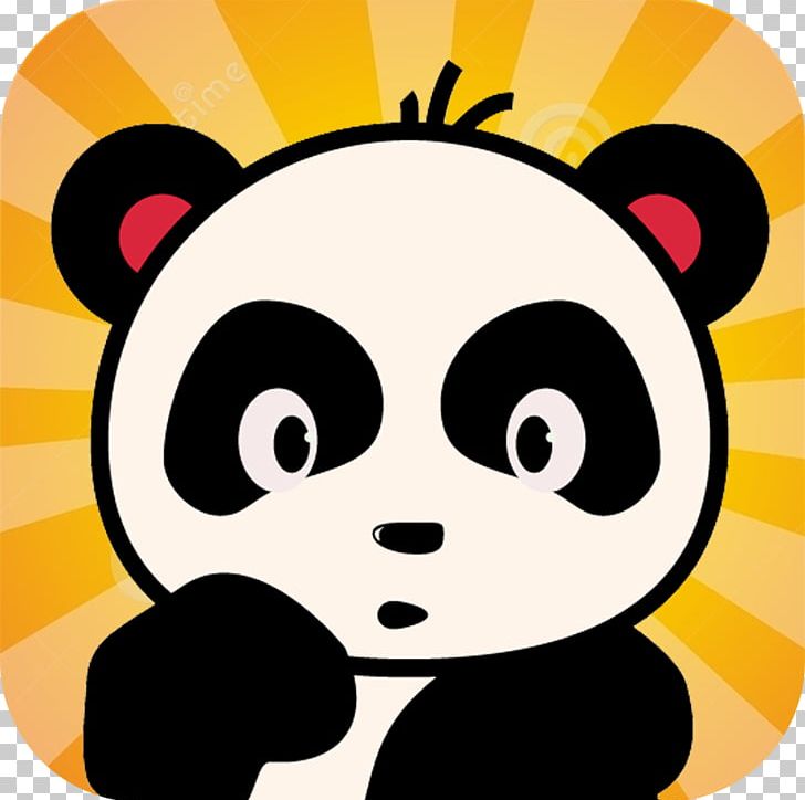 Giant Panda Cute Panda Pretty Panda Newborn Baby Panda Kawaii Bloqueio PNG, Clipart, Android, Animals, Artwork, Bear, Bloqueio Free PNG Download