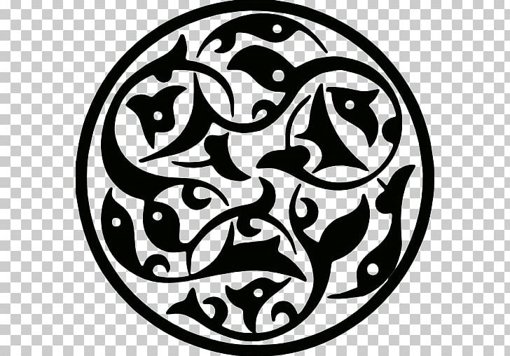Halal Ornament Islamic Geometric Patterns PNG, Clipart, Arabesque, Art, Black And White, Circle, Decorative Arts Free PNG Download