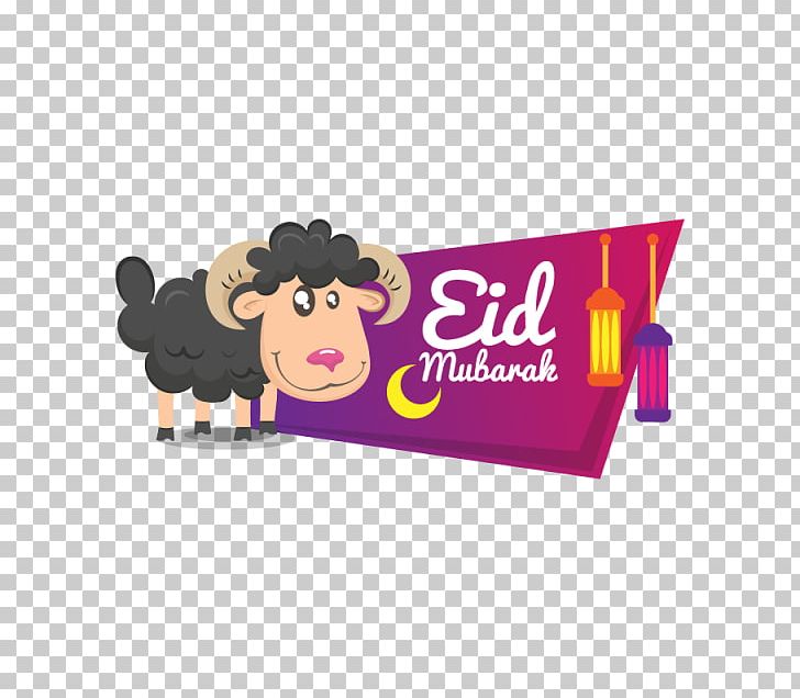 Sheep Eid Al-Adha Eid Mubarak Eid Al-Fitr Illustration PNG, Clipart, Animals, Black Sheep, Brand, Eid Aladha, Eid Alfitr Free PNG Download