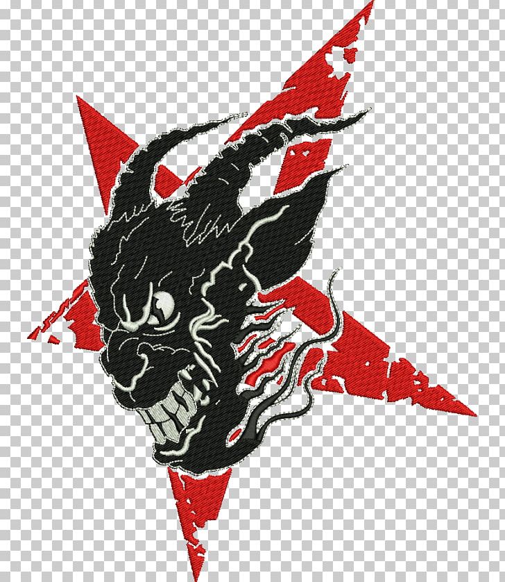 Baphomet Symbol PNG, Clipart, Art, Baphomet, Demon, Devil, Dog Like Mammal Free PNG Download