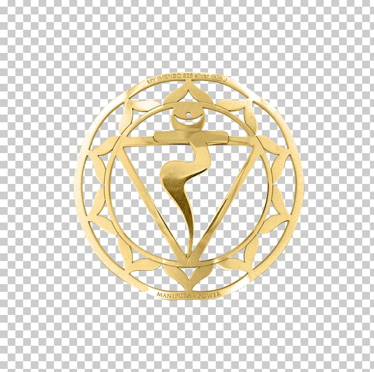 Manipura Chakra Silver Insegna Symbol PNG, Clipart, Body Jewelry, Brass, Chakra, Circle, Gilding Free PNG Download