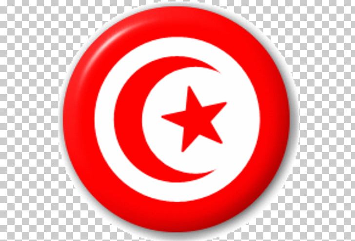 2018 FIFA World Cup Tunisia National Football Team England National Football Team Italy National Under-18 Football Team PNG, Clipart, 2018 Fifa World Cup, Area, Circle, England National Football Team, Exhibition Game Free PNG Download