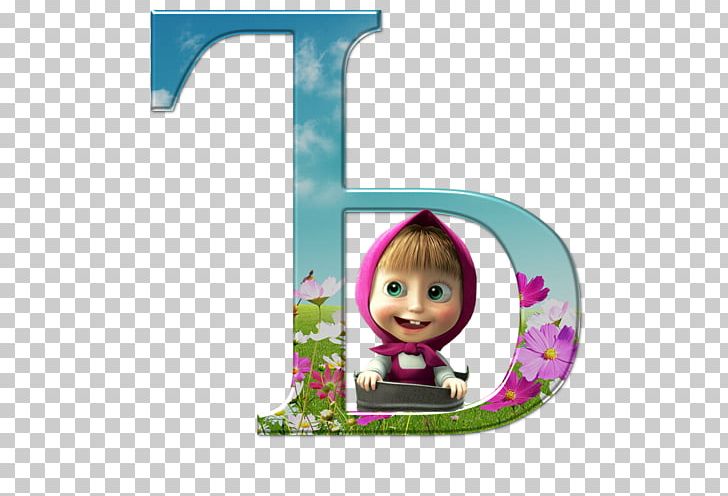 Masha And The Bear Letter Alphabet PNG, Clipart, Animals, Animated Film, Animation, Bear, Character Free PNG Download
