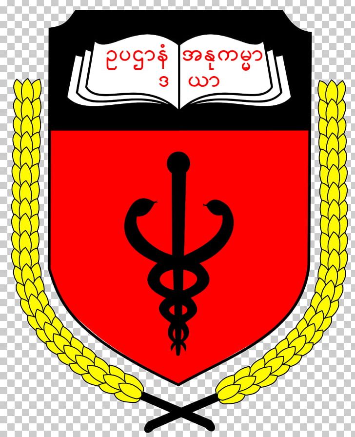 University Of Medicine PNG, Clipart, Area, Ayurveda, Logo Svg, Mandalay, Medicine Free PNG Download