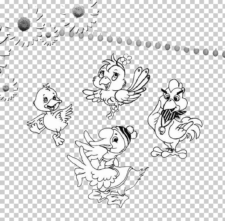 Duck Visual Arts Drawing PNG, Clipart, Animals, Black, Cartoon, Encapsulated Postscript, Happy Birthday Card Free PNG Download