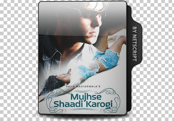Bollywood Hate Story Mouse Mats PNG, Clipart, Akshay Kumar, Art, Artist, Bollywood, Computer Accessory Free PNG Download